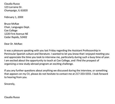 sample   letter  phone interview    letter
