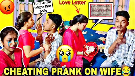 Cheating Prank On Wife 😭 With Love Letter🤣 Gone Extreme And Emotional