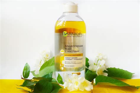 Yulia Lahmanik: Garnier: мицеллярная вода с маслами.