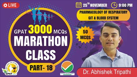 GPAT 2022 MARATHON CLASS 18 PHARMACOLOGY OF RESPIRATORY GIT AND