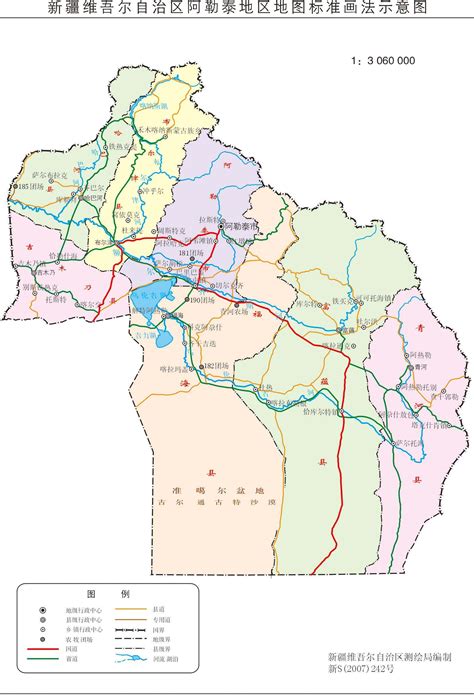 新疆阿勒泰地区政区地图新疆旅游地图新疆旅行网