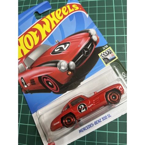 Hot Wheels Mercedes Benz 300 Sl Bilstein Red Shopee Malaysia