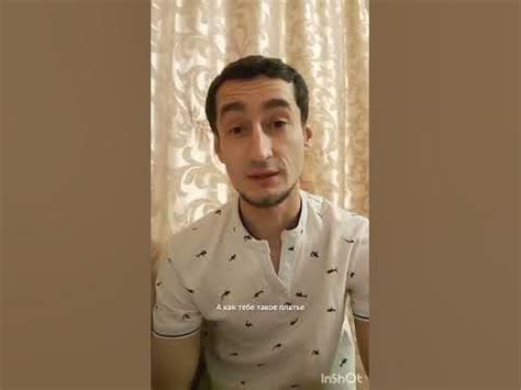 Мир глазами ИИ. Искусственный интеллект. Как тебе такое платье? - YouTube