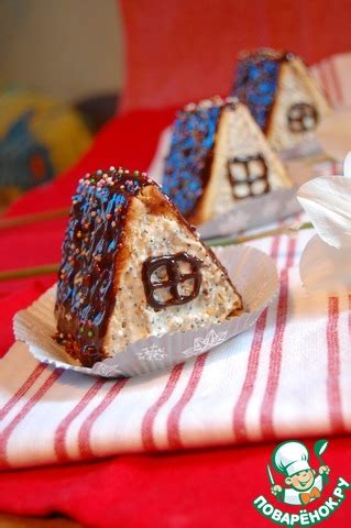Творожные "домики" – кулинарный рецепт