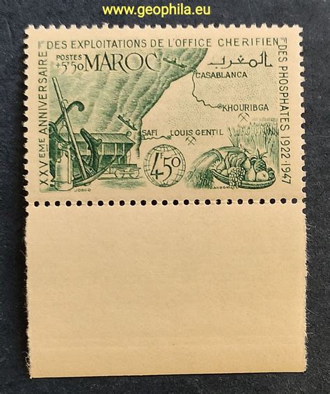 Maroc Français Morrocco Maroko YT 245 timbre stamp znamky