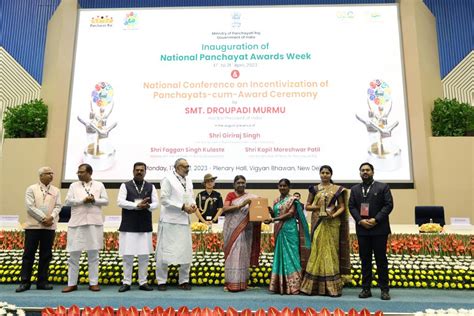 National Panchayat Award Ceremony 17th April 2023 Ministry Of