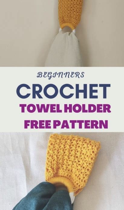 Free Crochet Towel Holder Pattern Free Crochet Pattern — Craftorator