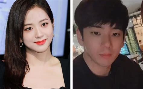 Jisoo Siblings Real Life Brother And Sister