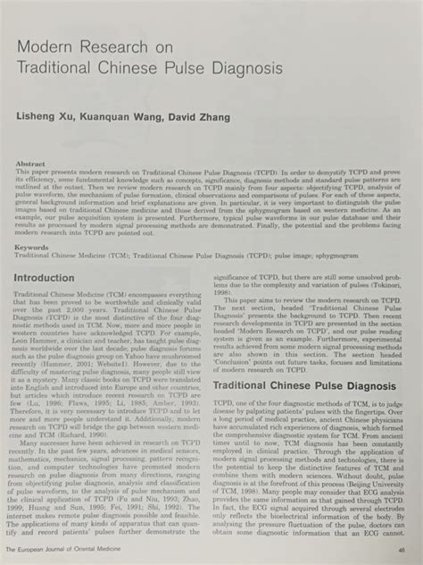 Pdf Modern Researches On Traditional Chinese Pulse Diagnosis