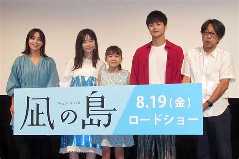 加藤ローサ、10年ぶり映画出演で「大切な作品」 新津ちせ演じる主人公の母を熱演 Encount