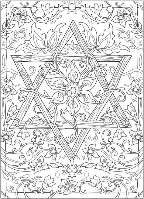 Pin By Abbaton Abberday On Coloring Pages In 2024 Star Coloring Pages