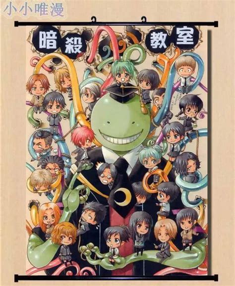 Home Decor Wall Poster Scroll Assassination Classroom Korosensei 60