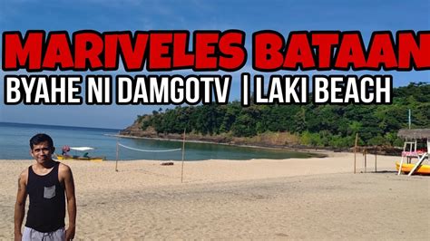 LAKI BEACH RESORT MARIVELES BATAAN FIVE FINGERS YouTube