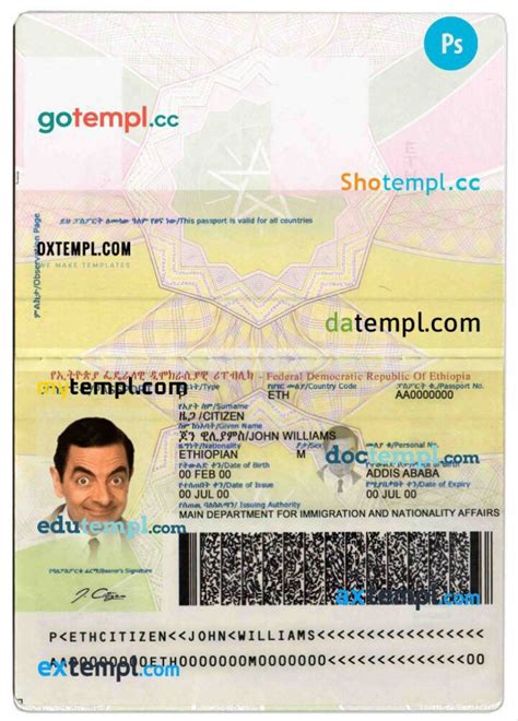 Ethiopia Passport Template Template In PSD Format Fully Editable