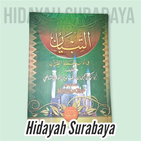 Jual KITAB ATH THIBYAN FI ADAB AT TIBYAN FI ADABI HAMALATIL QUR AN