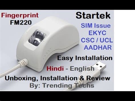 Startek FM220 Fingerprint Scanner Installation YouTube