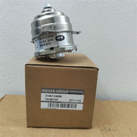 NISSAN SENTRA N16 XTRAIL T30 SERENA C24 RADIATOR FAN MOTOR Shopee