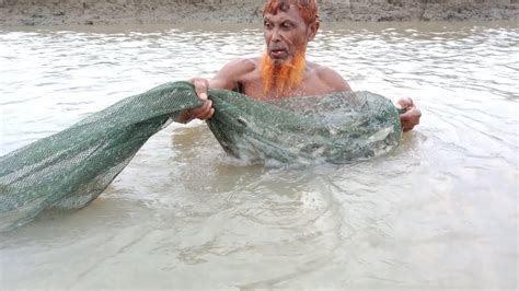 চায়না জাল দিয়ে গুলশা টেংরা মাছ ধরার আসল পদ্ধতি। মাছ ধরার ফাদ Youtube