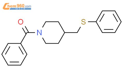 Phenyl Phenylsulfanylmethyl Piperidin Yl Methanonecas