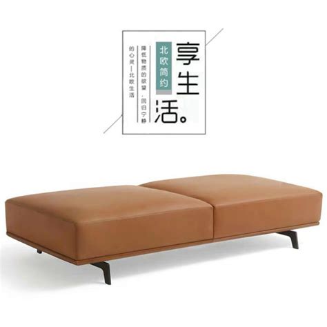 Nordic Living Room Genuine Leather Sofa Bench Simple And Light Luxury