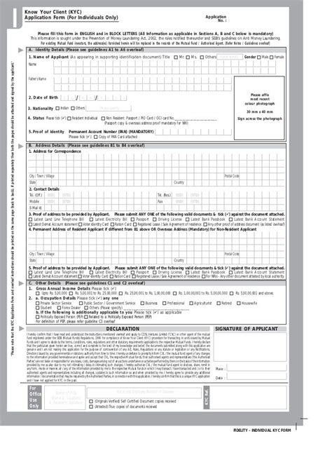 Gail Gas Connection Application Form Online 2022 Applicationforms Net