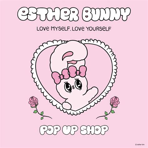 Esther Bunny Pop Up Shop 入場整理券：イオンレイクタウンkaze 日程：6月21日（金）～6月23日（日）のチケット