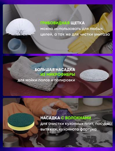 direct Электрощетка беспроводная — Интернет-магазин "Topsale": Всё для ...