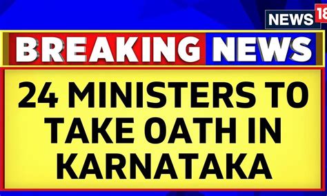 Karnataka News Ministers To Take Oath On Saturday In Siddaramaiah