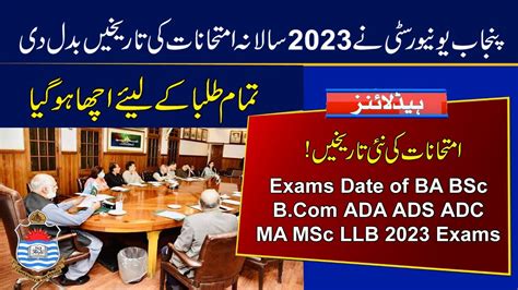 PU 2023 Annual Exams Date BA BSc B ADA ADS ADC MA MSc LLB Part 1