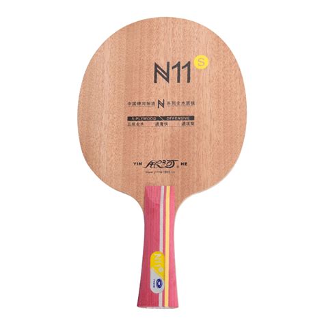 YINHE N11S Table Tennis Blade 5 Ply Wood Offensive TokSpin