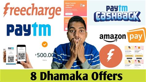 Free Recharge Live Amazon Paytm New Upi Offers Freecharge