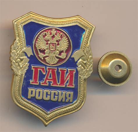 Гибдд знак: Знаки дорожного движения с обозначениями и пояснениями