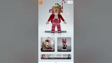 как получить две новогодние вещи без платно? #shorts #roblox #скин # ...