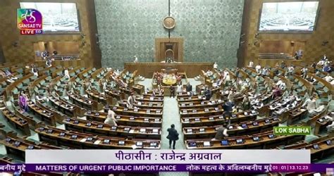 Opposition Mps Suspended From Indian Parliament Pressmediaofindia