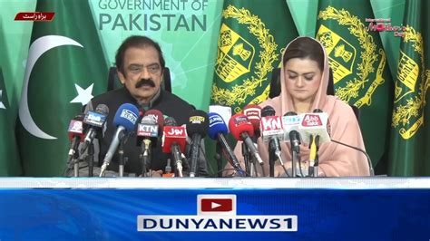 Rana Sanaullah Big Statement Regarding Pti To Ban Video Dailymotion