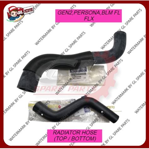 Radiator Hose Top Bottom Auto Manual Proton Gen Persona Blm Fl Flx