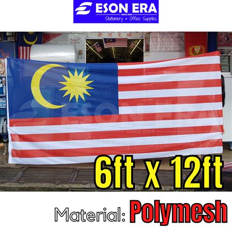 Malaysia Flag Polymesh X Ft High Quality Bendera Malaysia Shopee