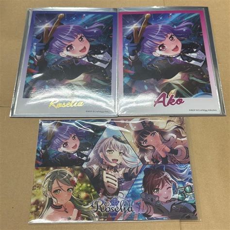 バンドリ ガルパ Roselia 宇田川あこ 特典 海外限定ブロマイド By メルカリ