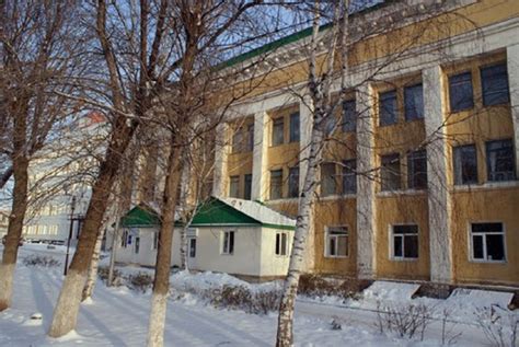 О центре