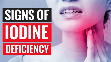 5 Signs and Symptoms of Iodine Deficiency - YouTube