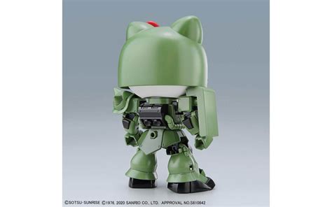 Sd Gundam Cross Silhouette Hello Kitty Zaku Ii 5061030 Bandai