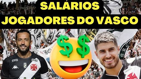 Salário dos jogadores do Vasco Quanto ganha os jogadores do Vasco