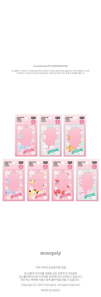 Bt X Monopoly Collaboration Minini Photocard Frame Cherry Blossom