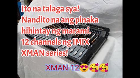 Xman Ang Pinakahihintay Ng Marami Youtube