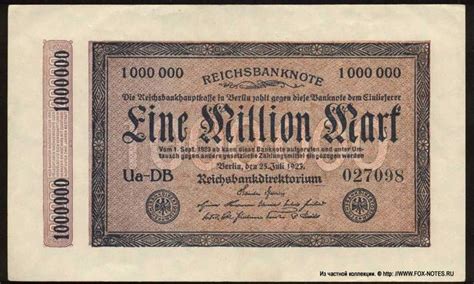 Deutsches Reich Reichsbank Reichsbanknote