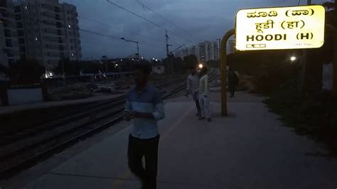 12245 Howrah Yesvantpur Duronto Express YouTube