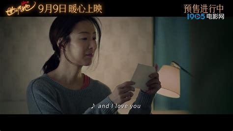 预告｜电影《世间有她》曝终极预告 女性电影扛鼎之作中秋档强势来袭 腾讯视频