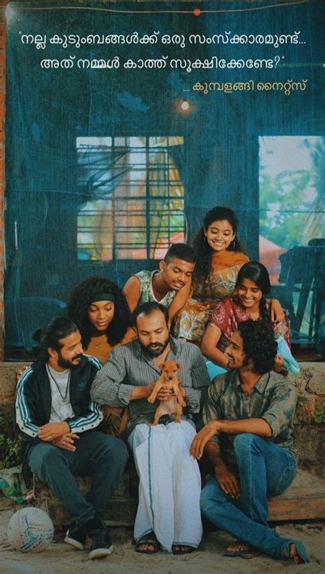 Pin by 🌙 on KUMBALANGI nights | Cute movie scenes, Best movie posters ...