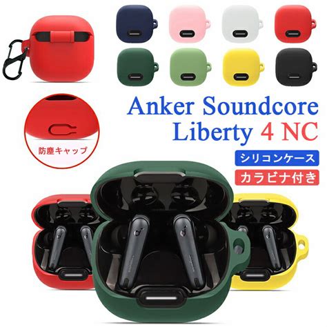 Anker Soundcore Liberty Nc