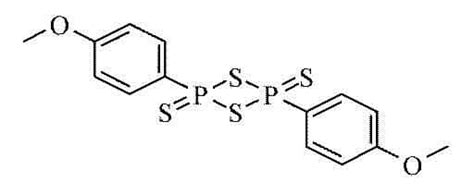 Acros Organics Ac210890250 Lawesson S Reagent 99 25g From Cole Parmer